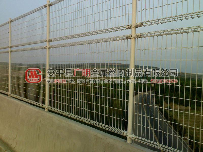 護(hù)欄網(wǎng)--按用途分類