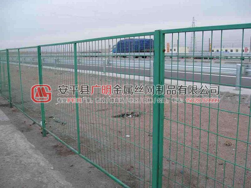 公路護欄網(wǎng)