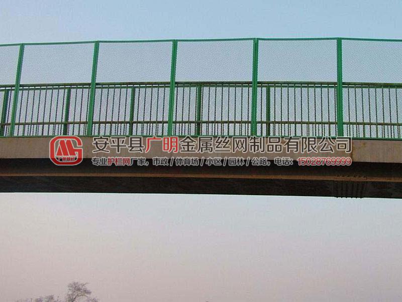 公路護欄網(wǎng)