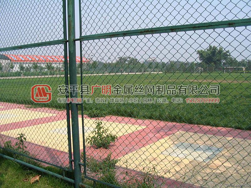 體育場勾花護欄