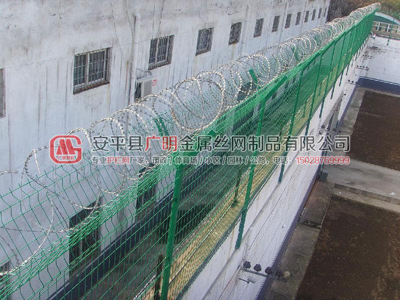 監(jiān)獄護欄網(wǎng)