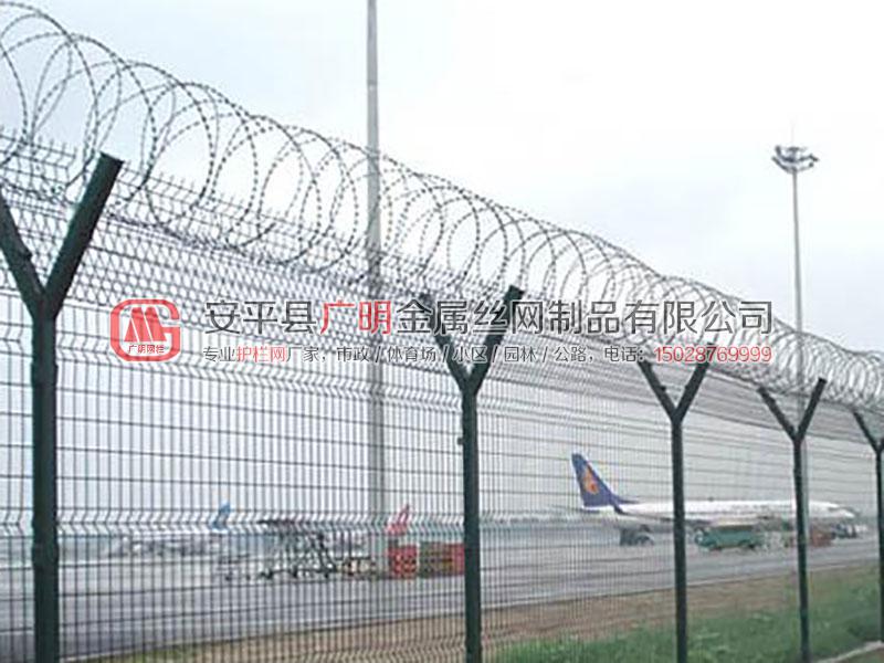 機(jī)場(chǎng)護(hù)欄