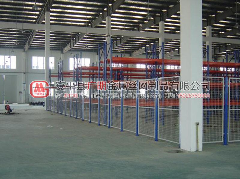 廠區(qū)隔離網(wǎng)